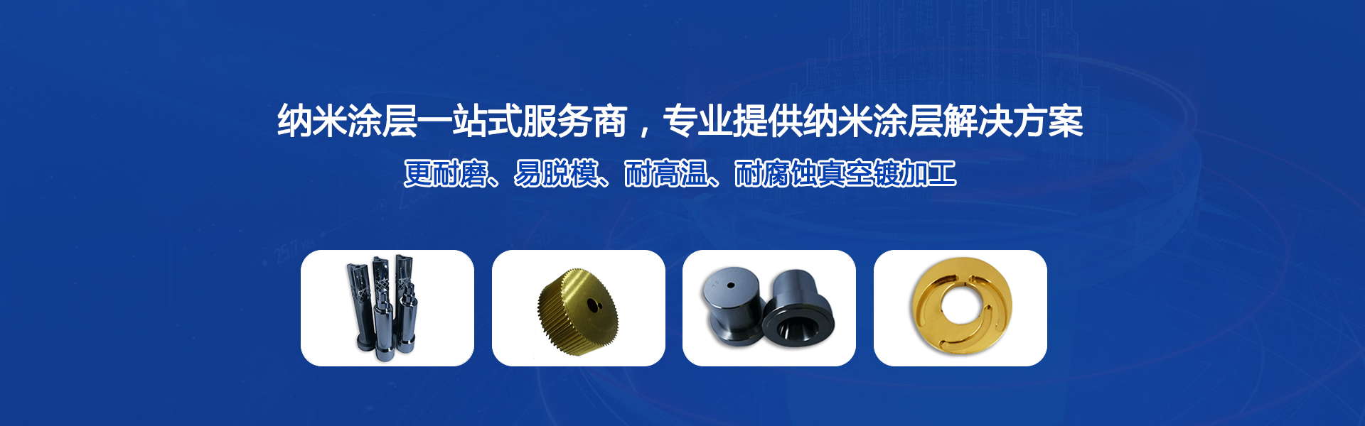 大图3