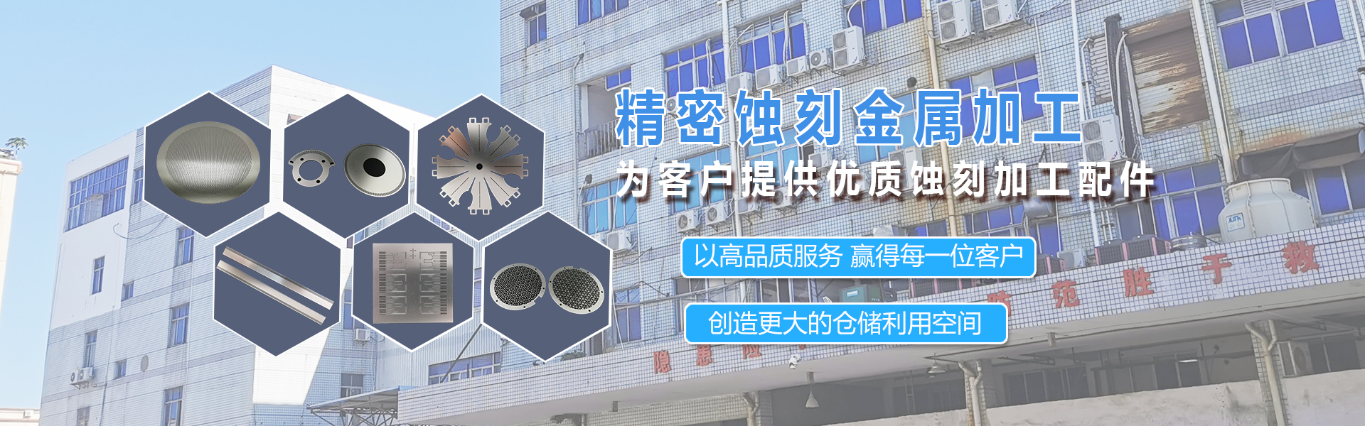 大图4