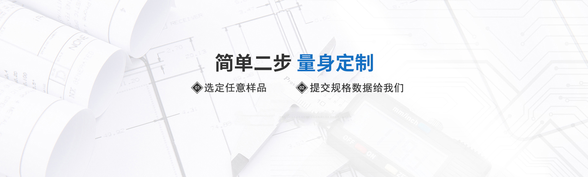 大图3