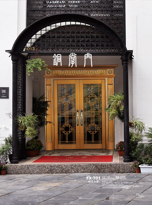 玻璃铜门