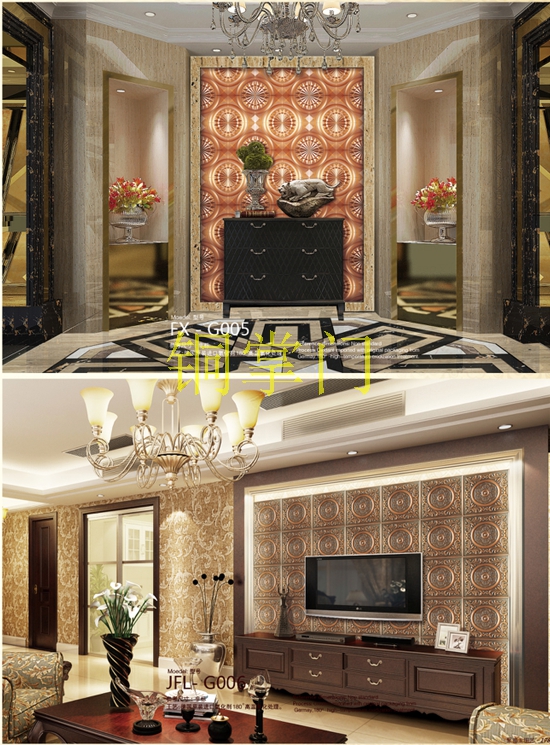 铜壁画