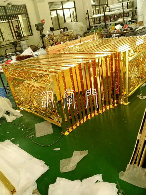 公司環境