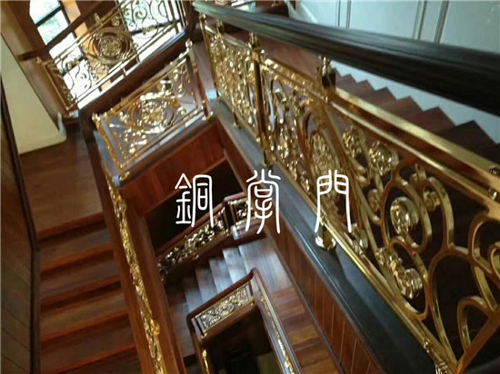 铜扶手