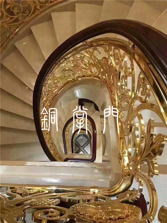 铜扶手