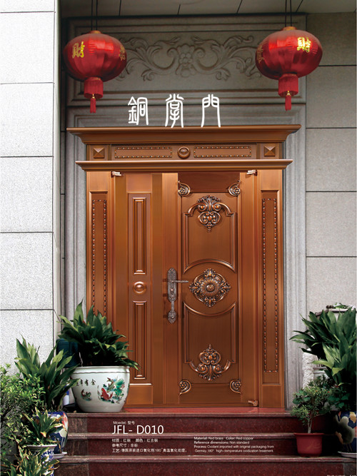 字母铜门
