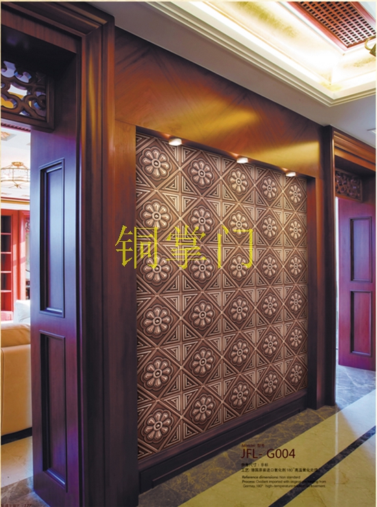 铜壁画