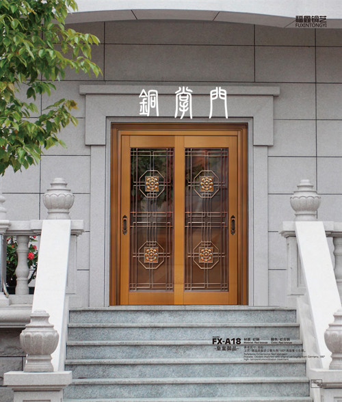玻璃铜门