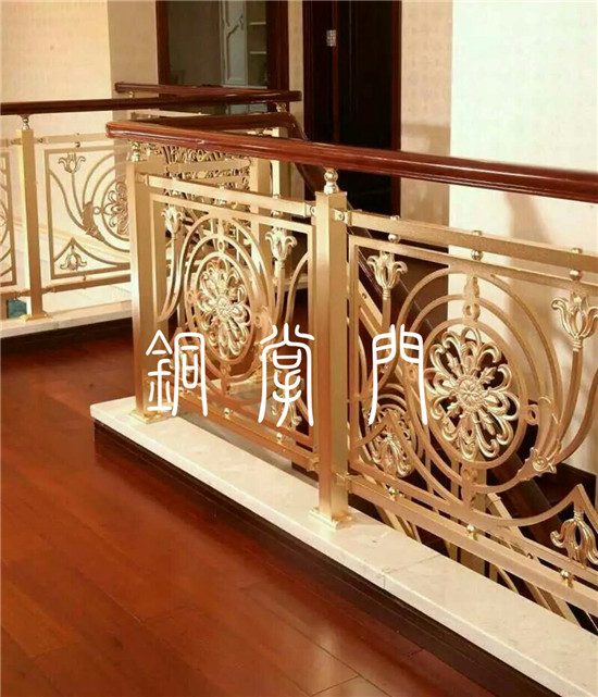 铜扶手
