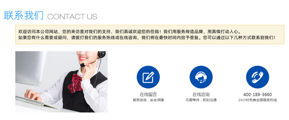 通用聯係蘑菇影视在线观看