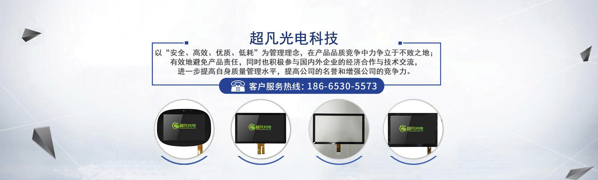 大图1