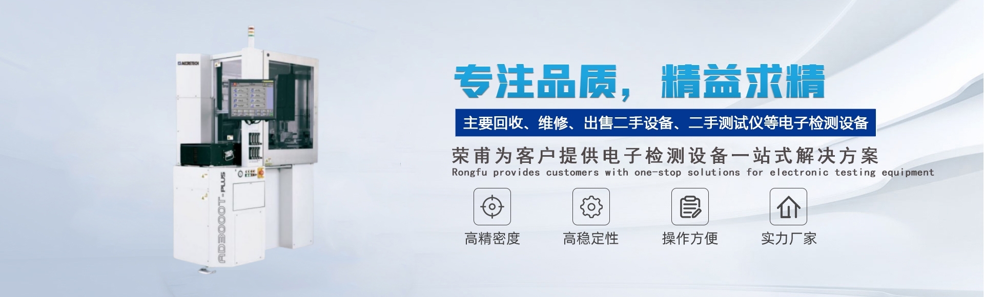 大图1